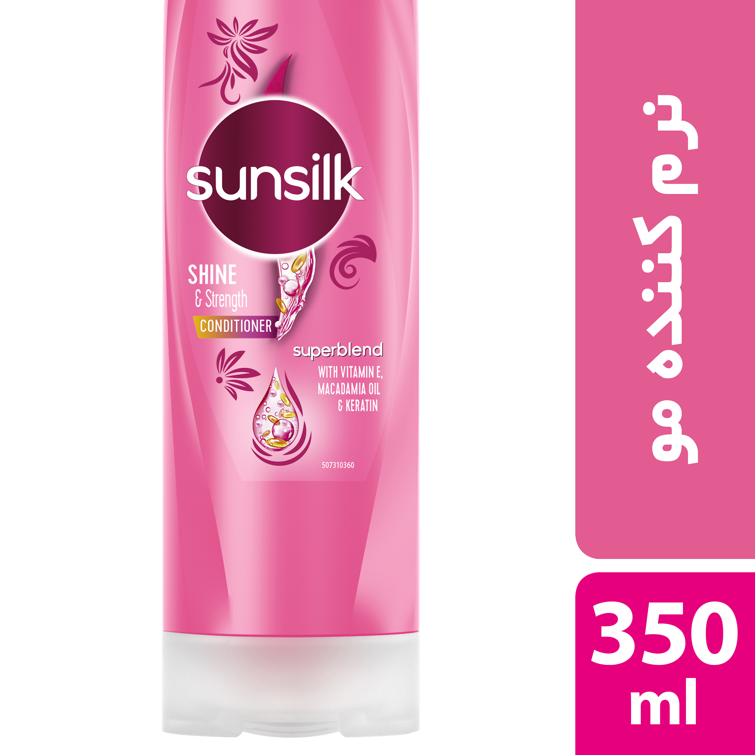 نرم کننده مو سان سیلک مدل shine and strength حجم 350 میلی لیتر